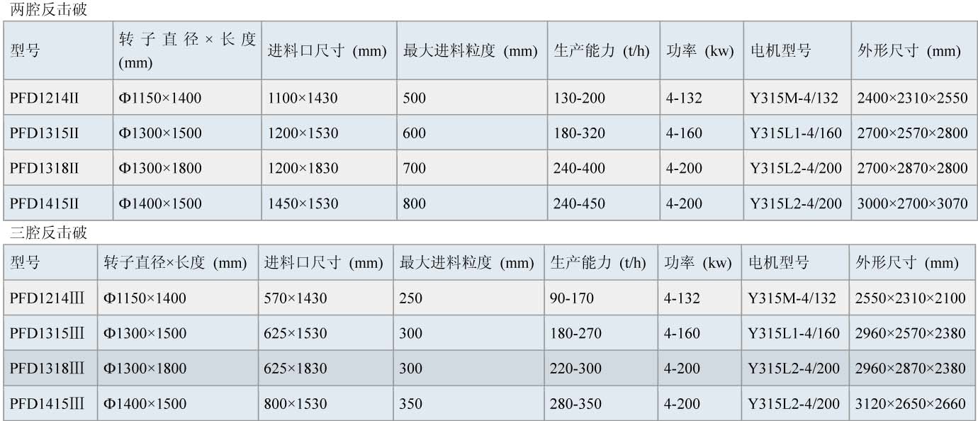 1552284897915458.jpg 1-2.JPG